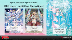 ORR Concert Outfit Card Illustrations