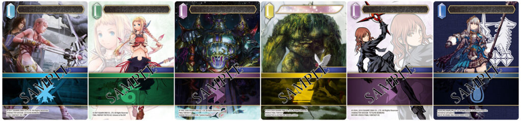 Final Fantasy TCG: Rebellion's Call sample cards