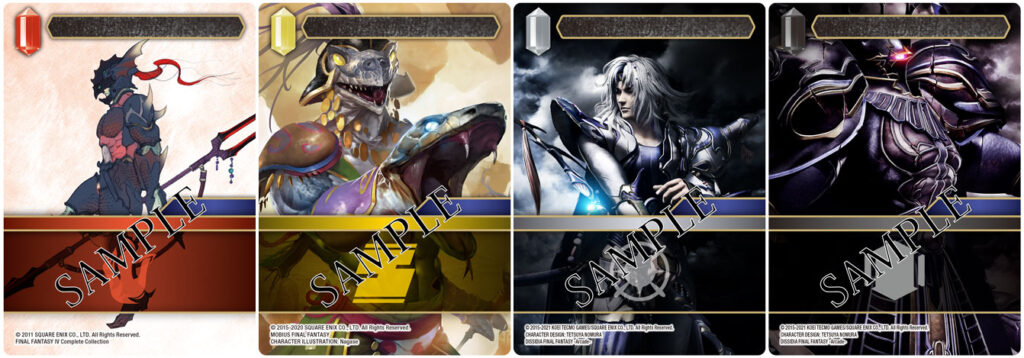 Final Fantasy TCG Golbez vs. Cecil 2-Player Starter Set sample cards