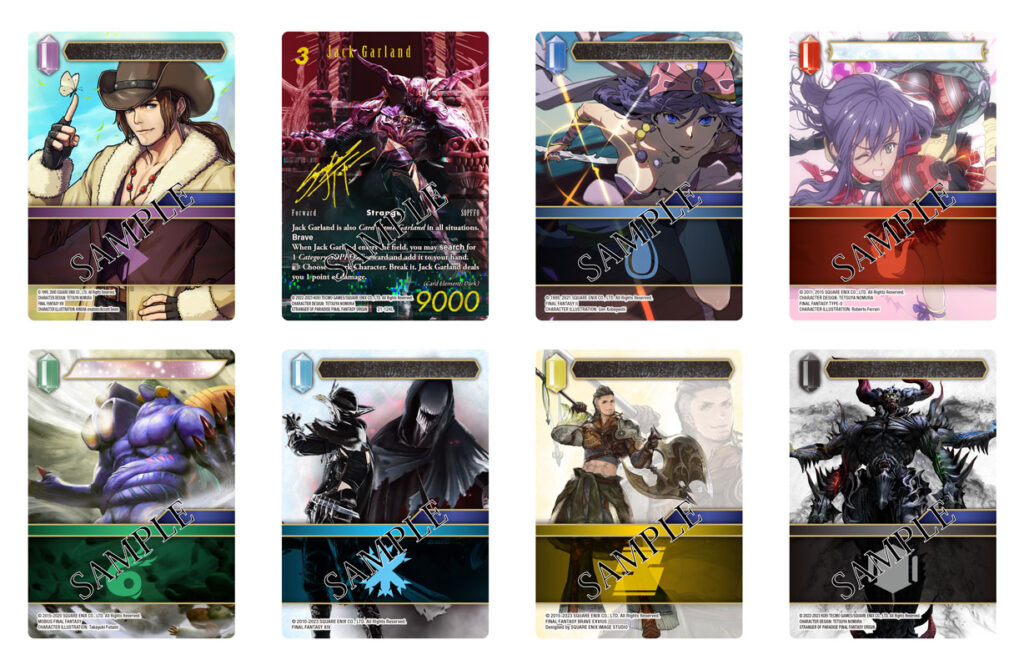 Final Fantasy TCG: Beyond Destiny card samples