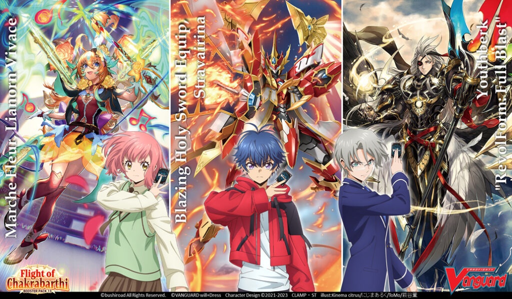 Cardfight!! Vanguard: Flight of Chakrabarthi art