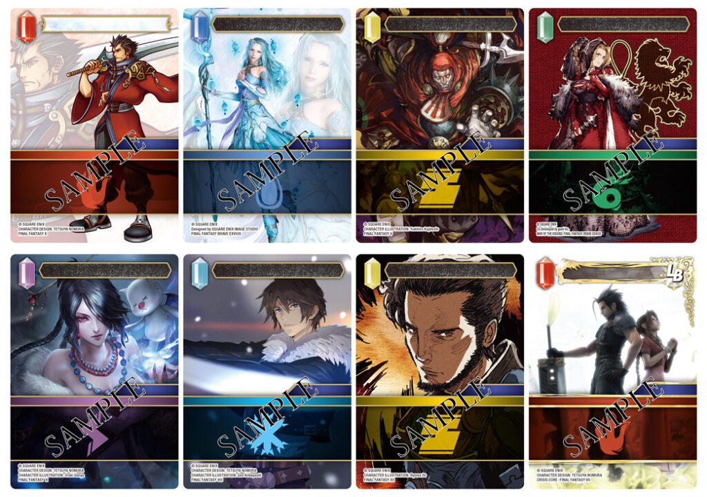 Final Fantasy TCG: Hidden Hope cards samples