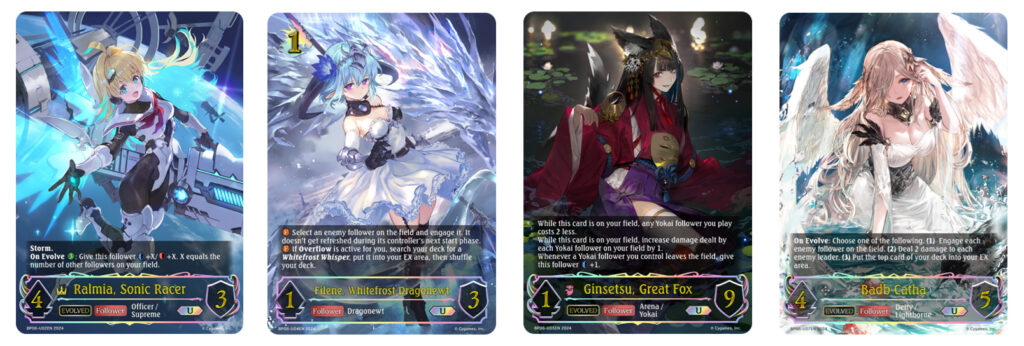 Shadowverse Evolve: Paragons of the Colosseum sample cards 1