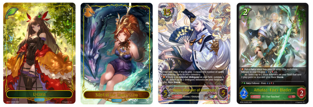Shadowverse Evolve: Paragons of the Colosseum sample cards 2
