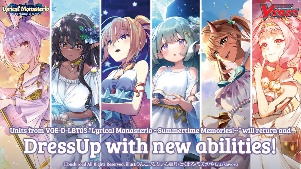 Sparkling Stars art sample