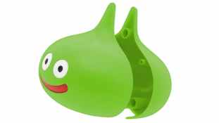 Lime Slime, open