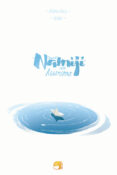 Namiji: Aquamarine Expansion