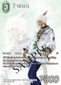 FinalFantasyTCG_AnniversaryCollectionSet2022_07_card5