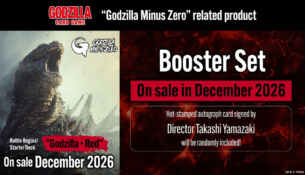 Godzilla Card Game: Booster Set #5 Godzilla Minus Zero Booster Display splash