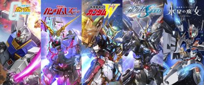 Anime Series inspirations