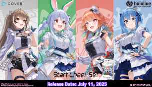 Hololive OCG: Start Cheer Set