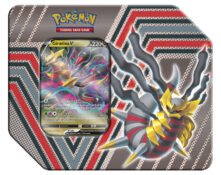 Pokémon TCG: Hidden Potential Tin