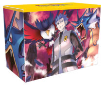 Cyrus Deck Box
