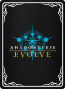 Shadowverse Evolve card back