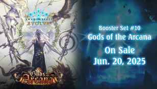 Shadowverse Evolve: Gods of the Arcana Booster Display