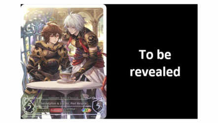 Shadowverse Granblue info: Special Rarity Cards