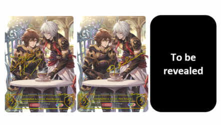 Shadowverse Granblue info: Super Special Rarity Cards