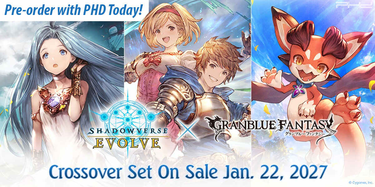 Shadowverse Evolve: Granblue Fantasy — Bushiroad