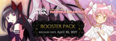 Union Arena: Puella Magi Madoka Magica Booster Display [UE29BT] banner
