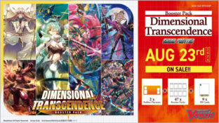 Cardfight Vanguard: Dimensional Transcendence Sneak Preview Kit