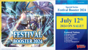 Cardfight Vanguard: Special Series Festival Booster 2024 Display splash