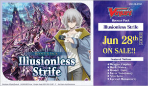 Cardfight Vanguard Divinez: Illusionless Strife Booster Display