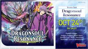 Cardfight Vanguard: Dragonsoul Resonance Booster Display