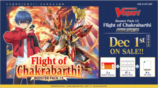 Cardfight!! Vanguard: Flight of Chakrabarthi Sneak Preview Kit