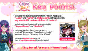 Cardfight Vanguard: Special Series Ghost Meets Gal! Start Deck infographic 2