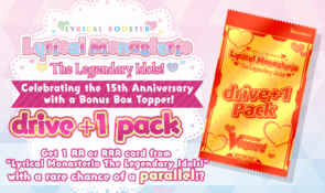 Legendary Idols info - box toppers