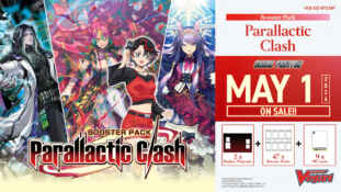 Cardfight Vanguard: Parallactic Clash Sneak Preview Kit ORGP