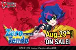 Cardfight Vanguard: Special Series Zero Tendo Start Deck