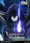 Weiss Schwarz: The Eminence in Shadow Trial Deck