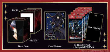 Weiss Schwarz: The Eminence in Shadow Supply Set