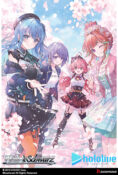 Weiss Schwarz: hololive production feat. Weiss Schwarz Ambassadors Premium Set