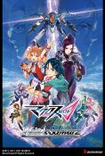Weiss Schwarz: Macross Delta splash