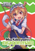 Weiss Schwarz: Miss Kobayashi's Dragon Maid Trial Deck+