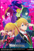 Weiss Schwarz: OSHI NO KO Booster Display