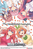 Weiss Schwarz: Quintessential Triplets Quintessential Set