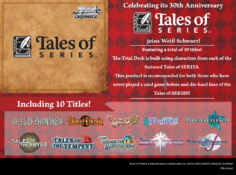 Weiss Schwarz: Tales of SERIES Trial Deck